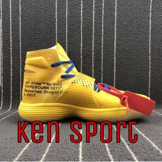 sepatu basket hyperdunk