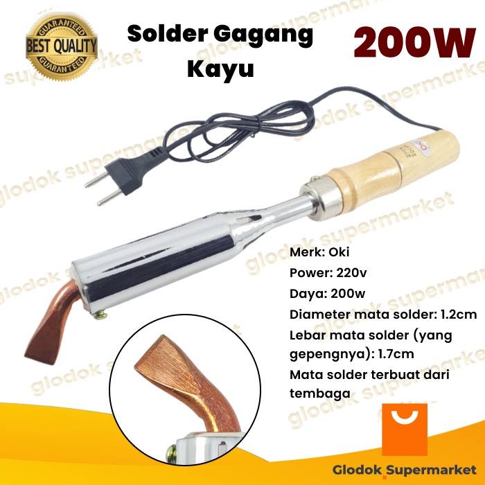 Solder Listrik Oki 200 Watt Gagang Kayu Alat Patri 200w