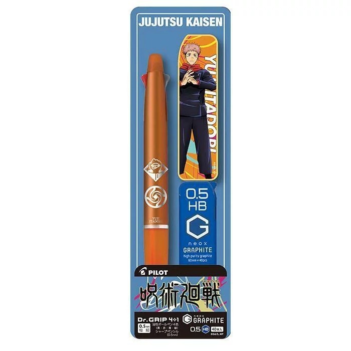 

Bergaransi Pilot Dr. Grip Multi 4+1 Jujutsu Kaisen Ballpoint Ink Limited Edition Promo