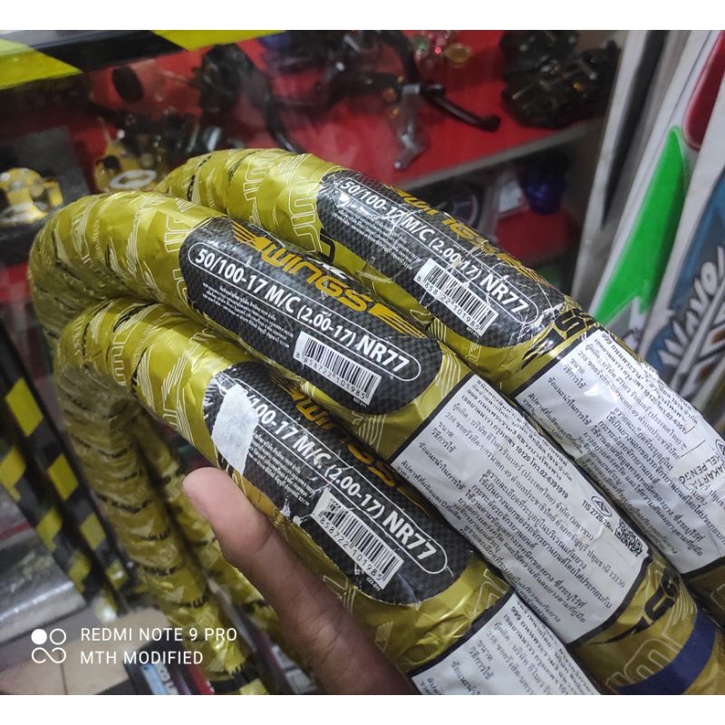 Ban Gold wings 200 ring 17