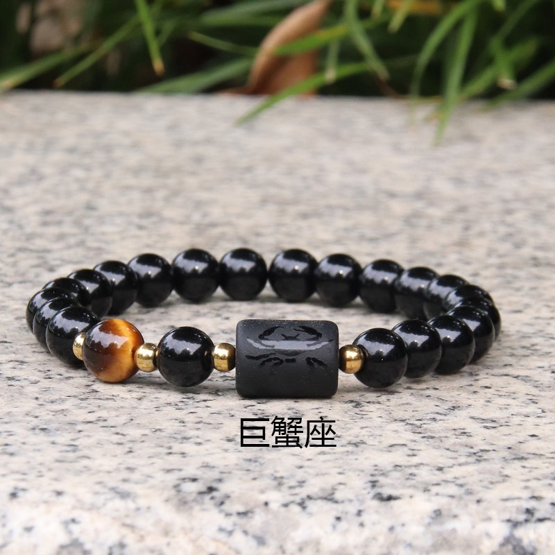 Gelang Manik-Manik 12 Zodiak Warna Hitam Ukuran 8mm Untuk Pria Dan Wanita