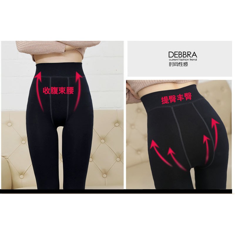 THLE celana musim dingin thermal legging winter pants tebal import bulu