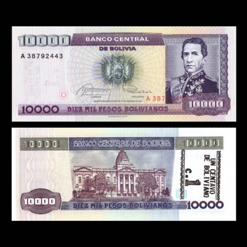 UANG BOLIVIA 10000 BOLIVIANOS ON 1 CENTAVO 1984 UNC ORIGINAL BANKNOTE