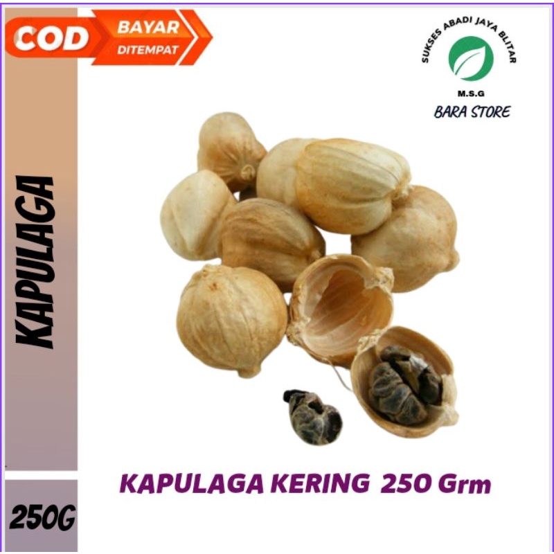 

KAPULAGA KERING 250 Gram