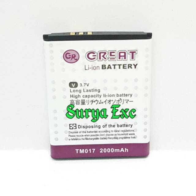 Baterai Nexian Pad TM017 / G311 Batere Batrai Battery Nexian TM 017 / G 311 High Capacity Battery