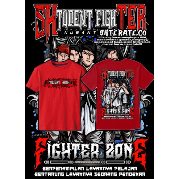 kaos shtudent fighter