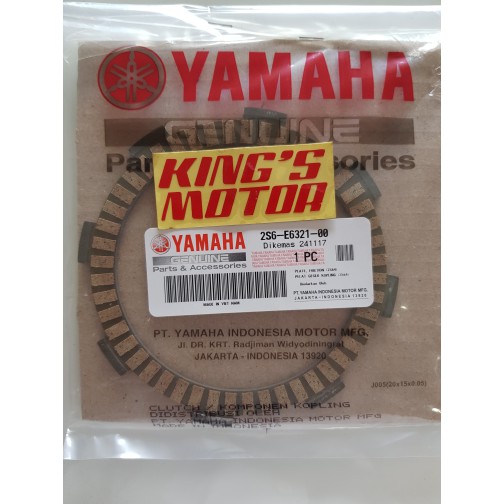 KAMPAS KOPLING VIXION NEW, NVL (2S6) ASLI YAMAHA