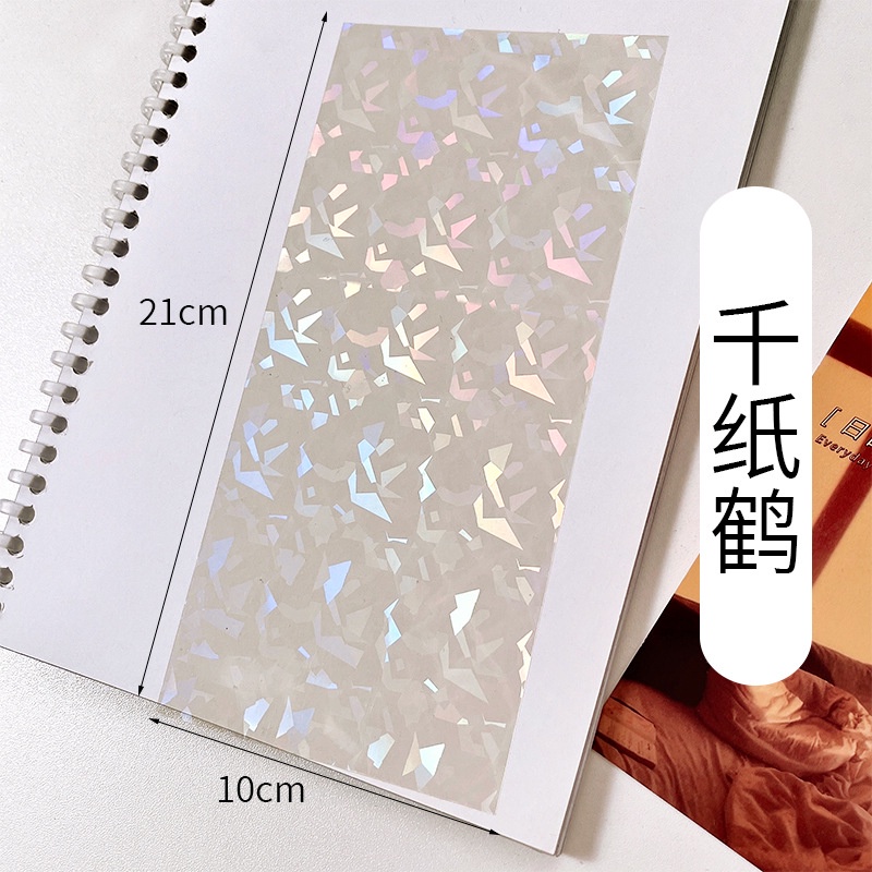 5pcs / set Stiker Pvc Laser Reflektif Anti Air Untuk Dekorasi Scrapbook / Jurnal / Planner