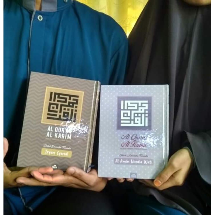 Al qur'an Cover Custom Cantik