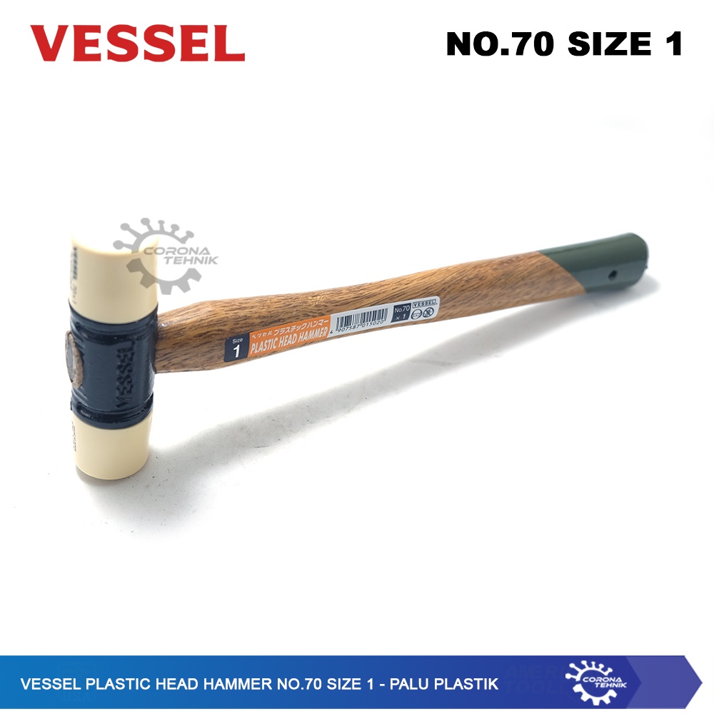 Vessel - Palu  Plastic Head Hammer No.70 Size 1