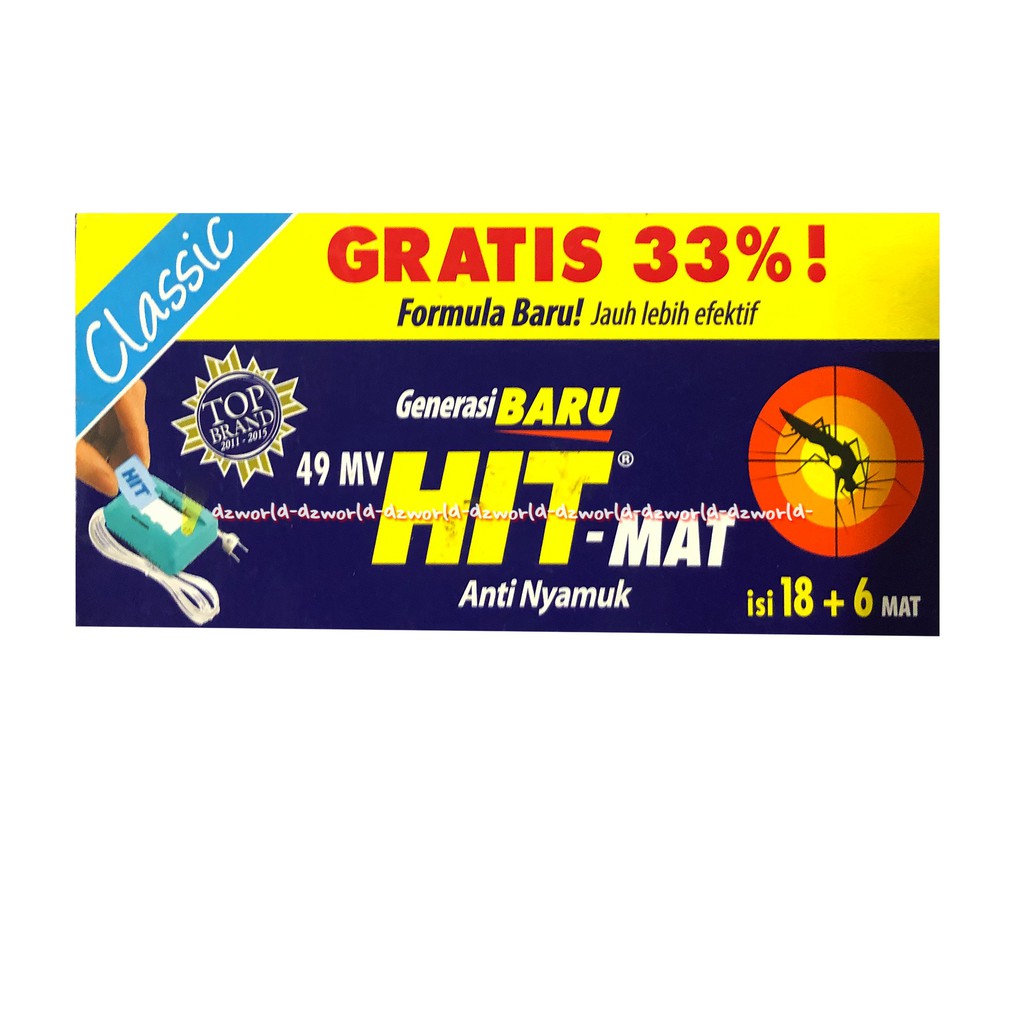 HIT Mat Refill Anti nyamuk Obat nyamuk Electri Mat Hit-Matt isi 18 Free 6mat Hit Matt Listrik