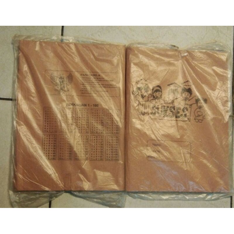 Jual SAMPUL BUKU TULIS KERTAS COPY COKLAT TIPIS GAMBAR BERGAMBAR