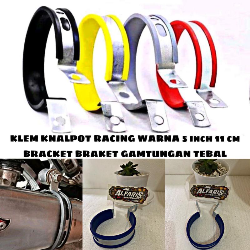 KLEM KNALPOT RACING WARNA 5 INCH 11CM BRAKET BRACKET GANTUNGAN TEBAL