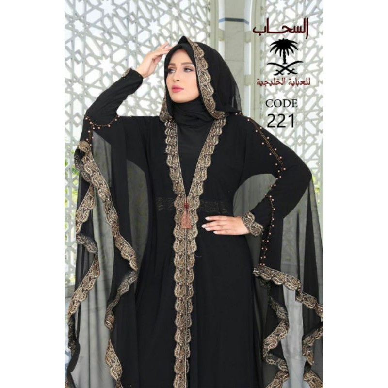 PO abaya kaftan hitam mewah MESIR IMPORT