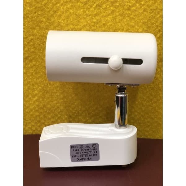 Promo Bulan Ini Kap Lampu Sorot Dinding Plafond Rell Kap Lampu Sorot Cafe Terbatas