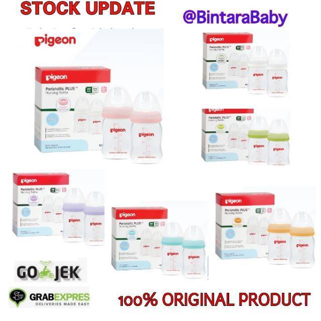 Pigeon Wide neck 160ml Nipple Peristaltic Plus isi 1 isi 2 Pigeon Nursing bottle Newborn