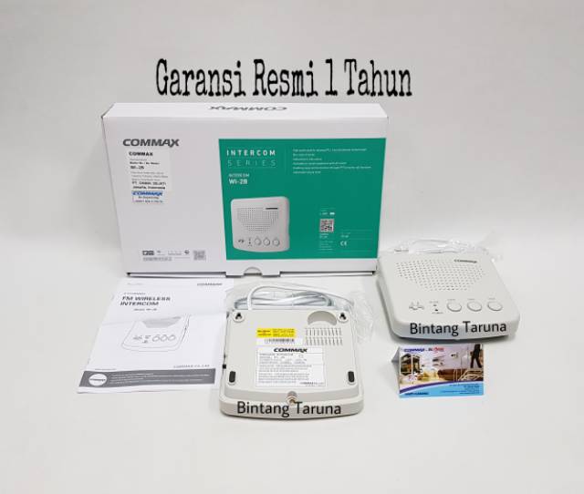 Intercom Wireless Commax WI 2B Intercom Wireless Commax WI 2B 2 unit