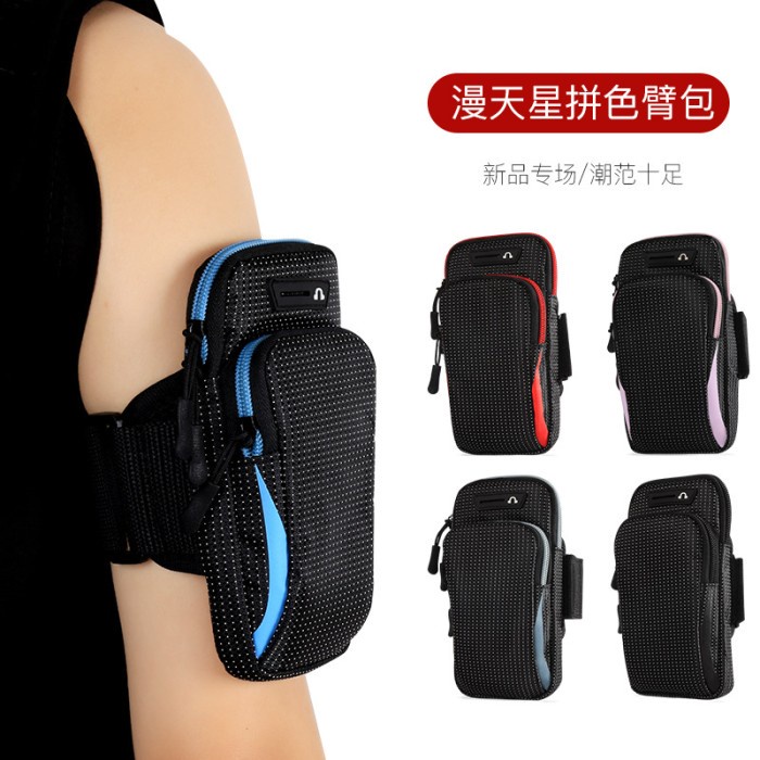 Tas HandPhone di Lengan untuk Sport Armband HP Holder II 2741