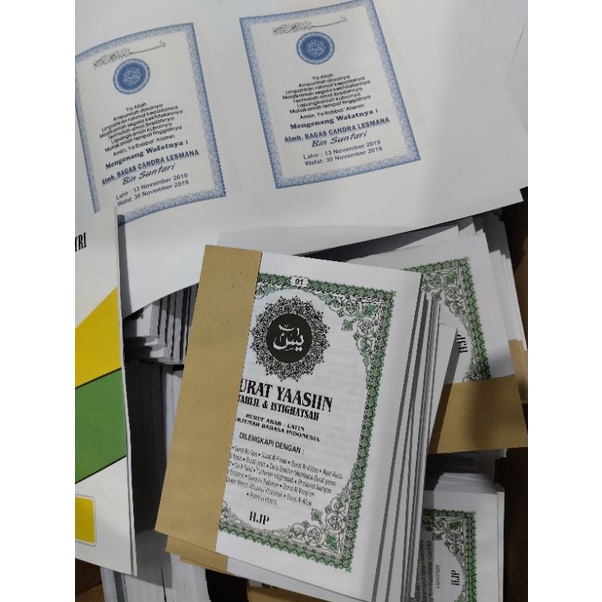 

Buku Yassin Arab dan Terjemahan