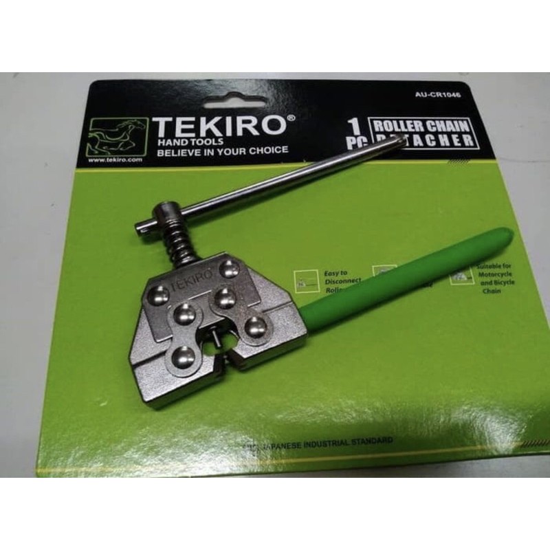 ALAT POTONG PEMOTONG RANTAI TEKIRO GUNTING ROLLER CHAIN DETACHER