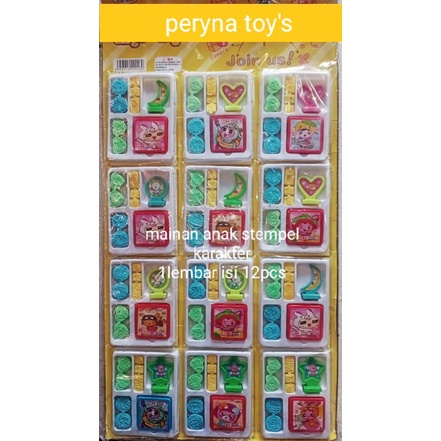 

mainan anak stempel karakter