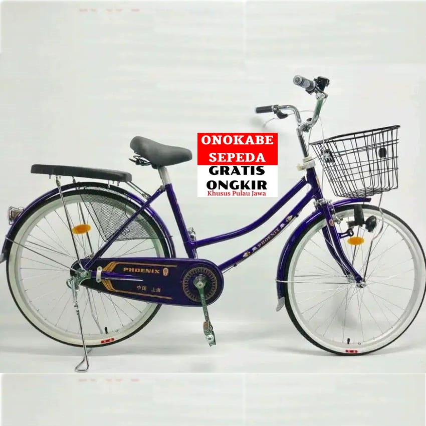 SEPEDA MINI 26 PHOENIX 88-2