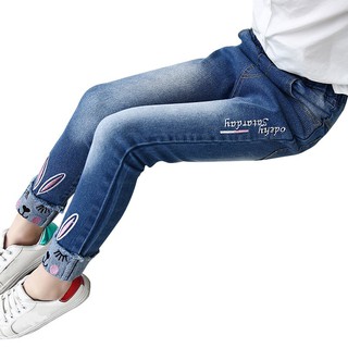  Celana  Panjang Jeans  Casual Semata Kaki  untuk  Bayi 