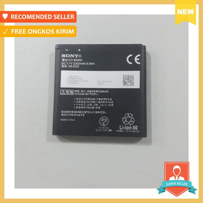 BATERAI HANDPHONE - BATERAI BATRE SONY ZR BA950 C5502 C5503 - KOMPONEN HANDPHONE