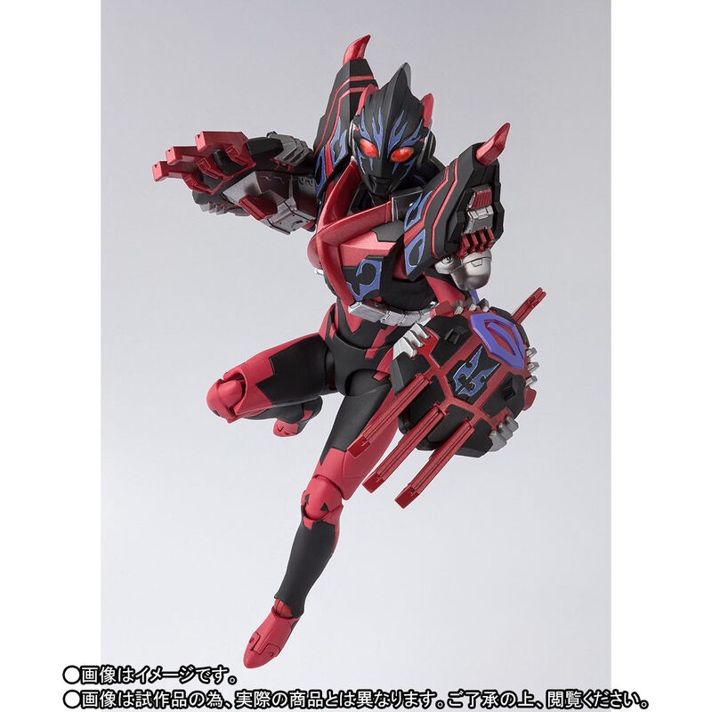 SHF Ultraman X Darkness Gamora Armor New MIB