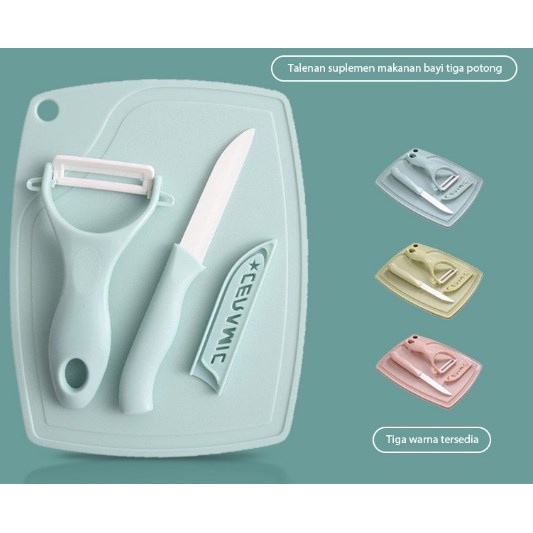 PISAU SET TALENAN 3IN1 STAINLESS PISAU PENGUPAS BUAH SAYUR DAPUR KNIFE PEELER FRUIT CHOPPING | FADHILAH SHOP BJB