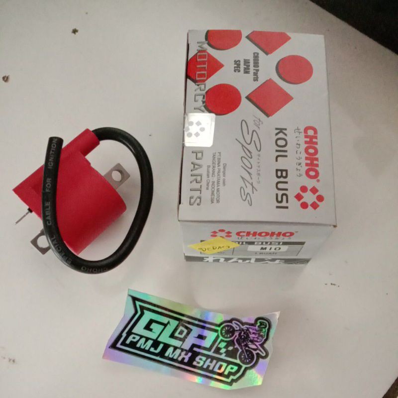 COIL KOIL KUIL MIO LAMA NEW SPORTY SOUL ORI CHOHO