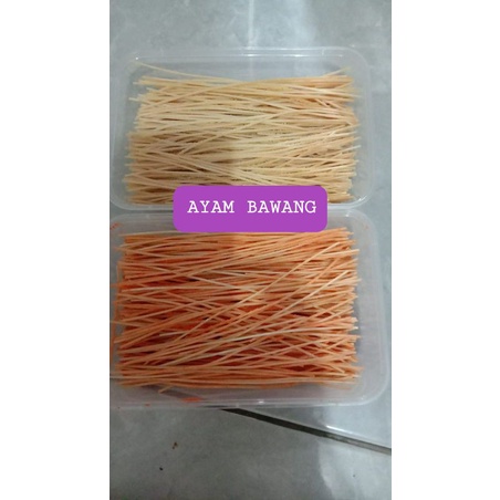 TERMURAH MIE LIDI IJUK KECIL KEMASAN BOX 100 GRAM