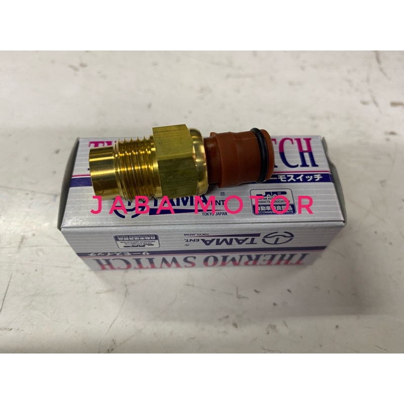 Switch fan corolla twincam-Starlet