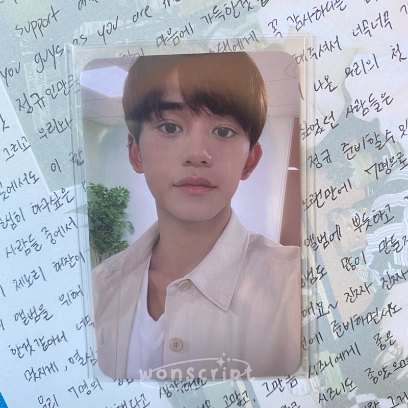 Lucas wayv pc bene fs owhat kick back // photocard benefit kickback fansign