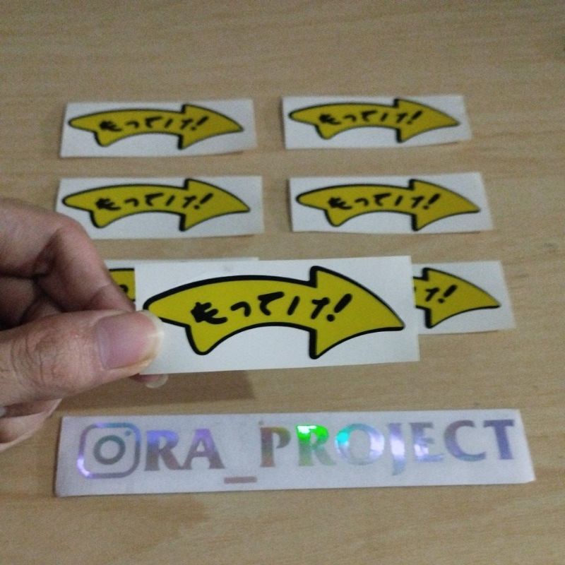 Stiker anak panah