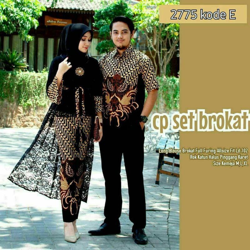 COUPLE SET BROKAT ,KEBAYA BATIK COUPLE