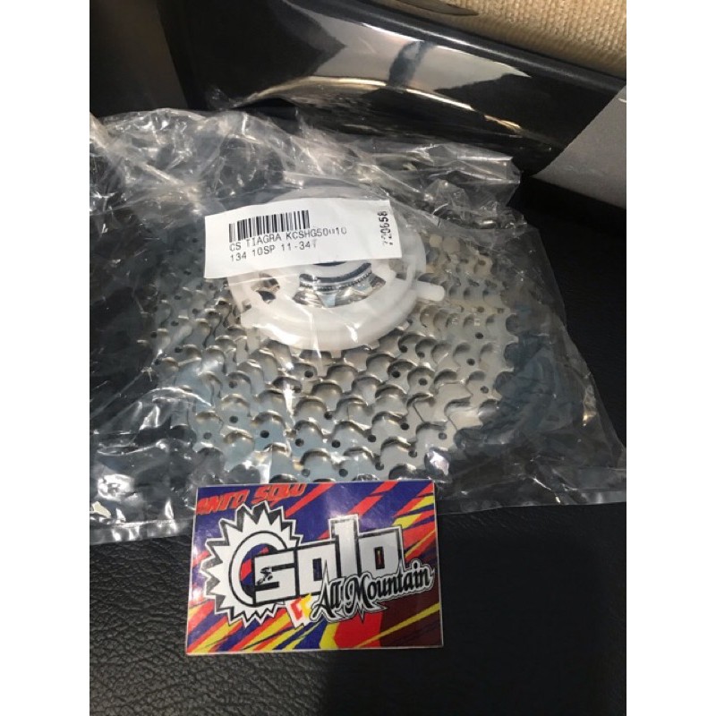 SPROCKET SHIMANO TIAGRA 10 SPEED ORIGINAL