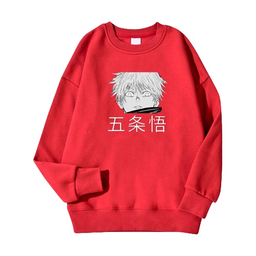 Jujutsu Kaisen Crewneck Basic II Sweashirt Crewneck Print Jujutsu Kaisen ( Pria &amp; Wanita )