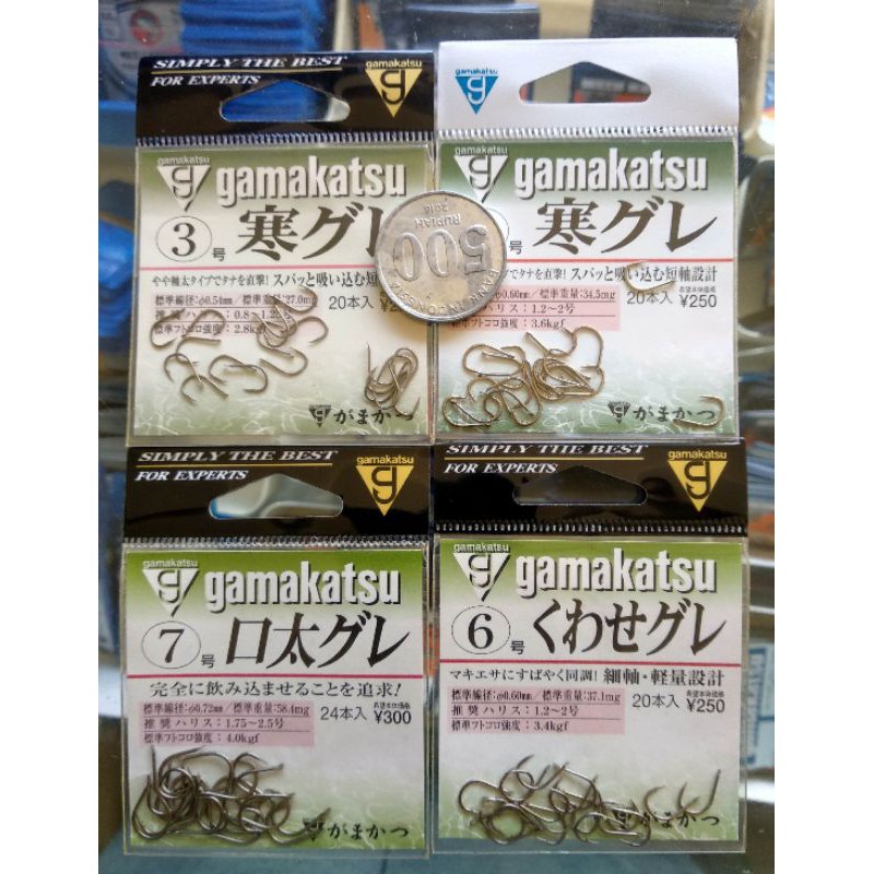 Pancing kail Gamakatsu special