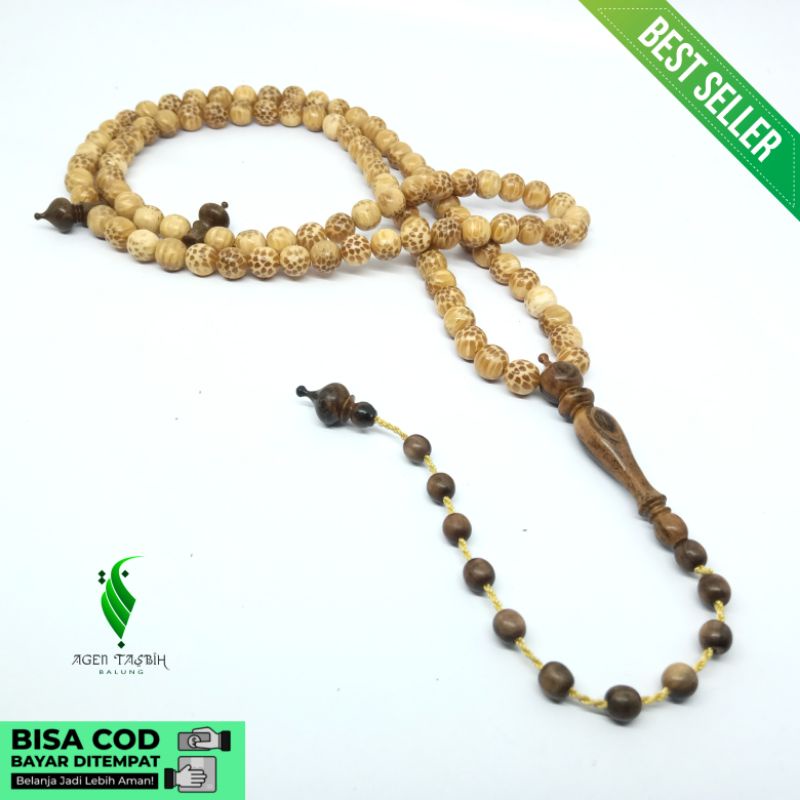 Tasbih Kayu Liwung Putih/Nibung Kepala Kayu Tesek Sulaiman Size 9mm ORIGINAL!!