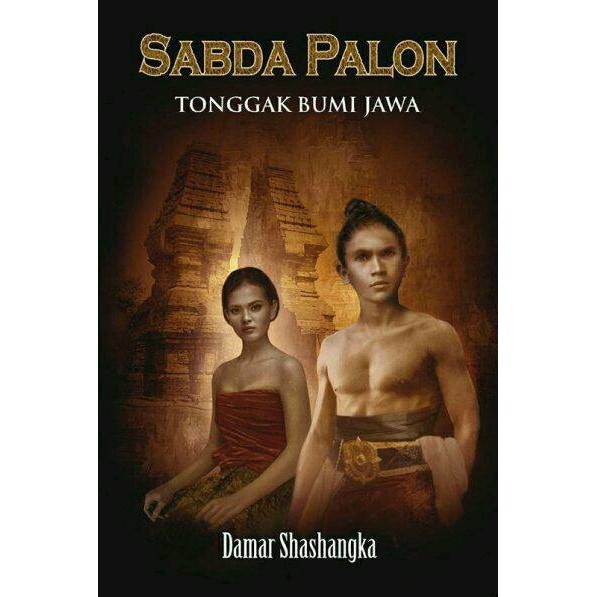 Sabda Palon Seri 5  Tonggak Bumi Jawa LarvaBook