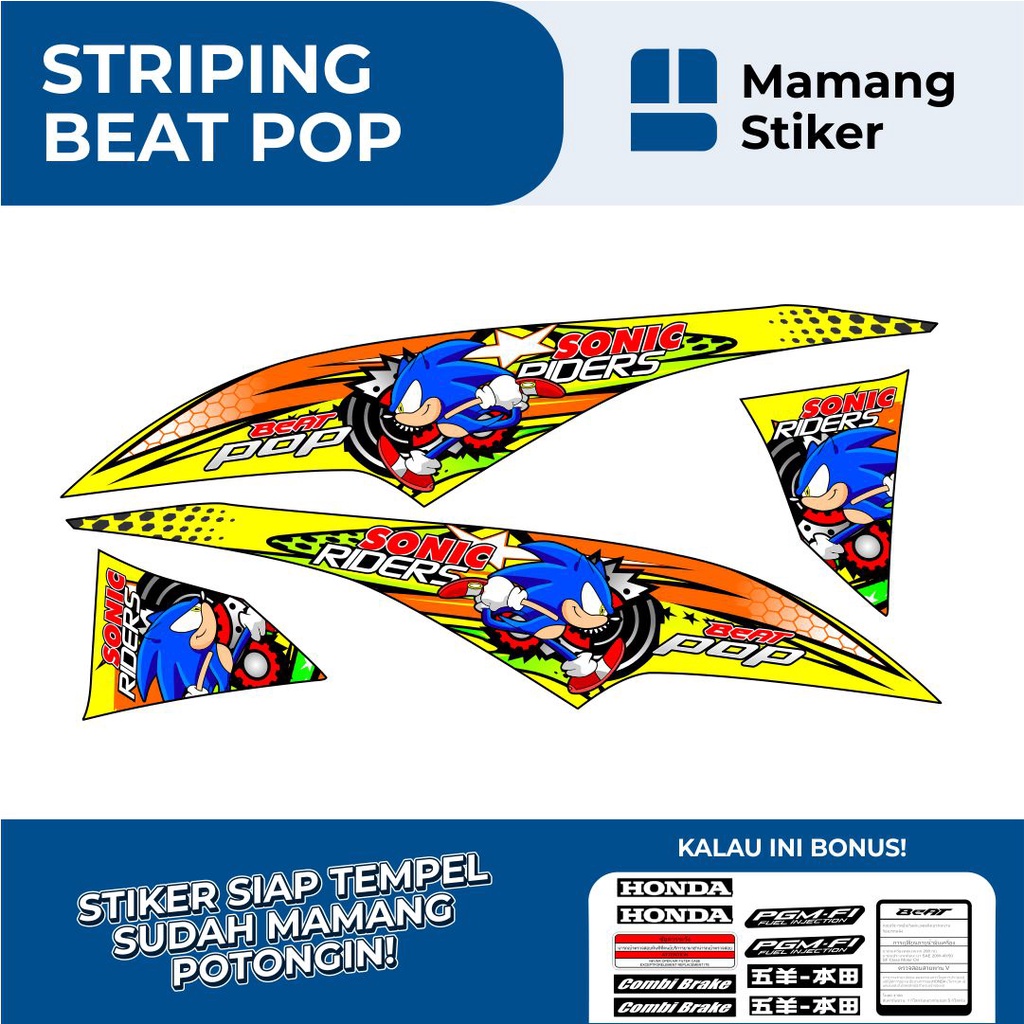 STRIPING HONDA BEAT POP FULL BODY VARIASI 9 SONIC/STIKER BEAT POP FI ORIGINAL/STICKER BEAT POP RACIN