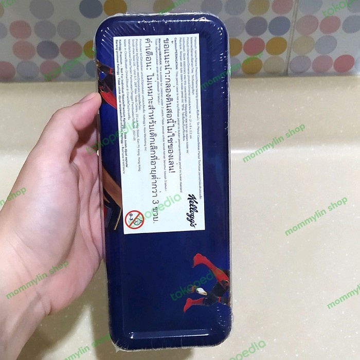 

Kusus Hari Ini Tempat Pensil Spiderman X Kellogs Special Edition Murah
