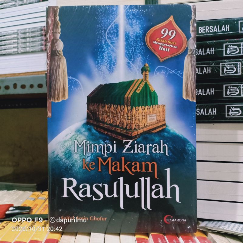 Jual Mimpi Ziarah Ke Makam Rasulullah Indonesia Shopee Indonesia