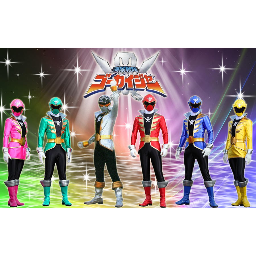 DVD Super Sentai Kaizoku Sentai Gokaiger Subtitle Indonesia