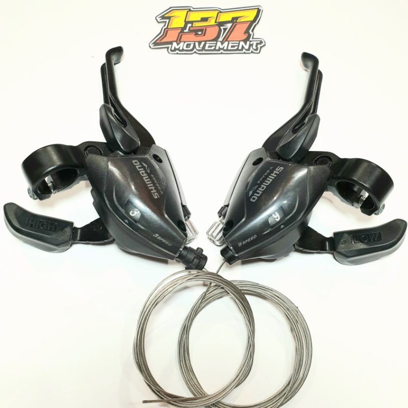 shifter Rem Shimano 9 speed 3x9 kanan kiri