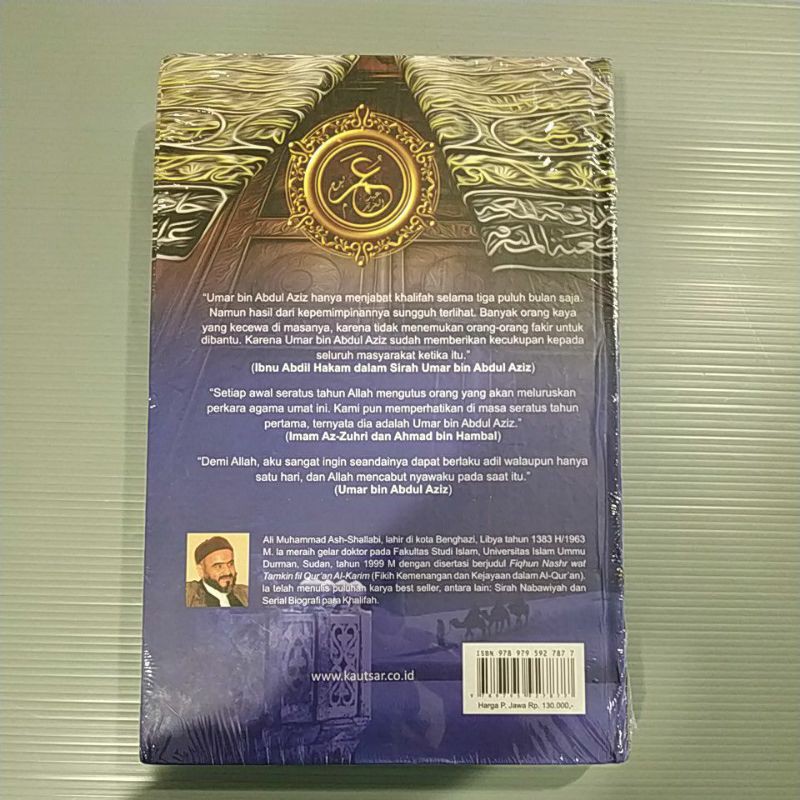 Buku Biografi Umar Bin Abdul Aziz khalifah pembaru dari bani Ummayyah