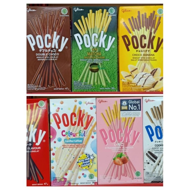 

POCKY ALL VARIANT