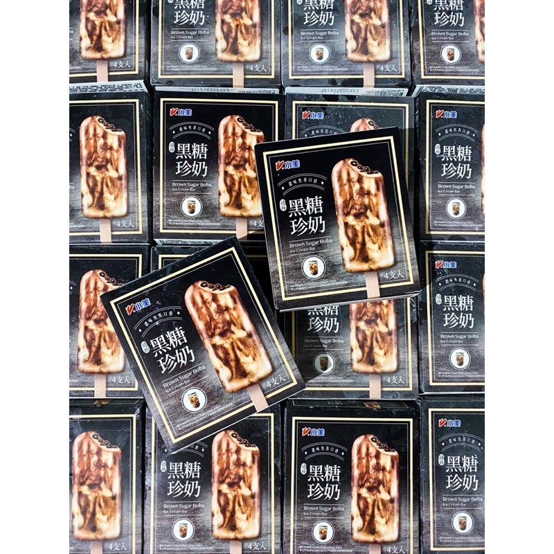 

tiger sugar ice cream brown sugar milk ice cream