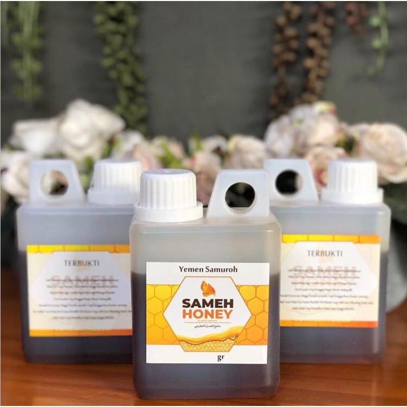 

Madu Sameh Hadromaut (Madu Sameh Collection)